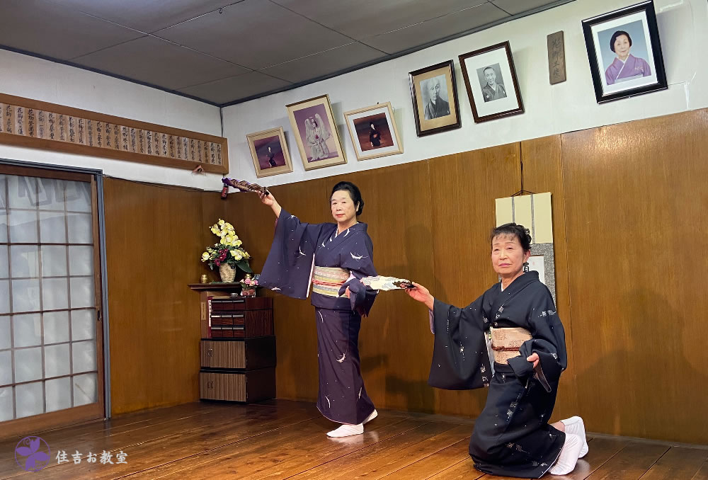 住吉稽古場